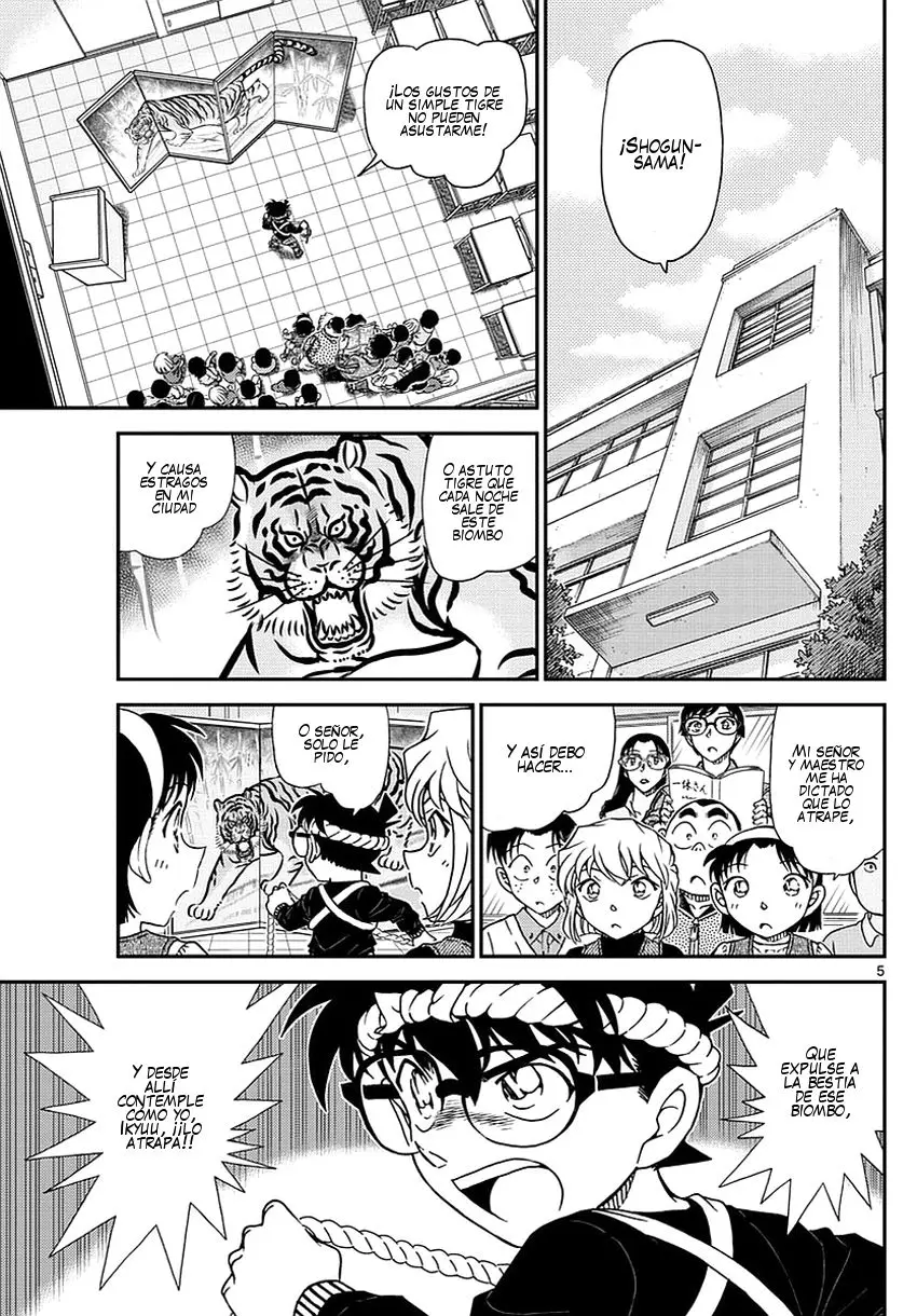 Detective Conan capítulo 978, página 6