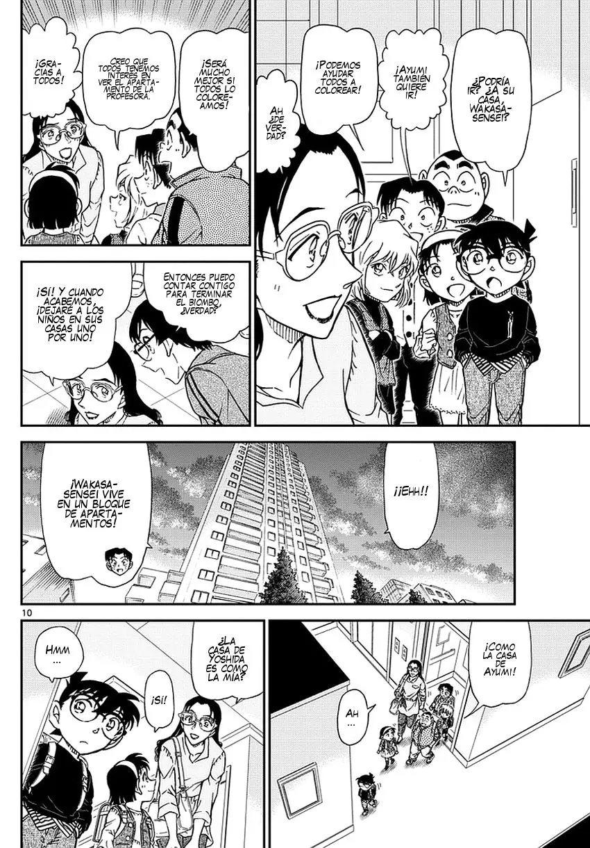 Detective Conan capítulo 978, página 11