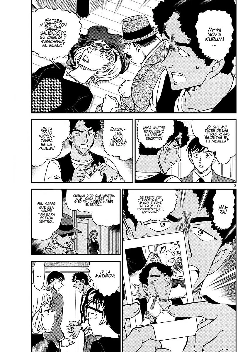 Detective Conan capítulo 979, página 4