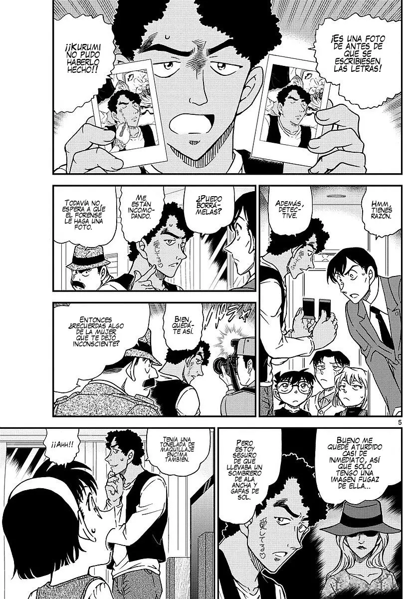 Detective Conan capítulo 979, página 6