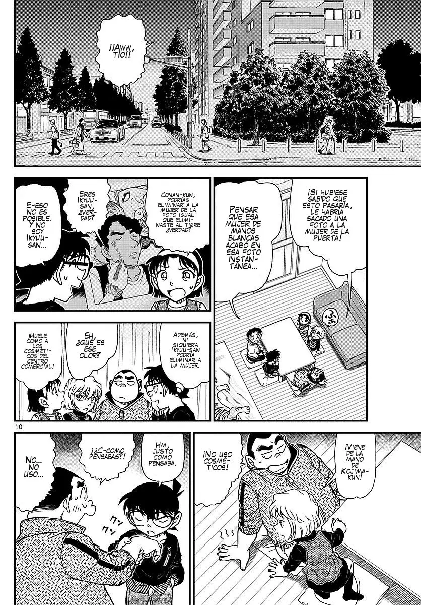 Detective Conan capítulo 979, página 11