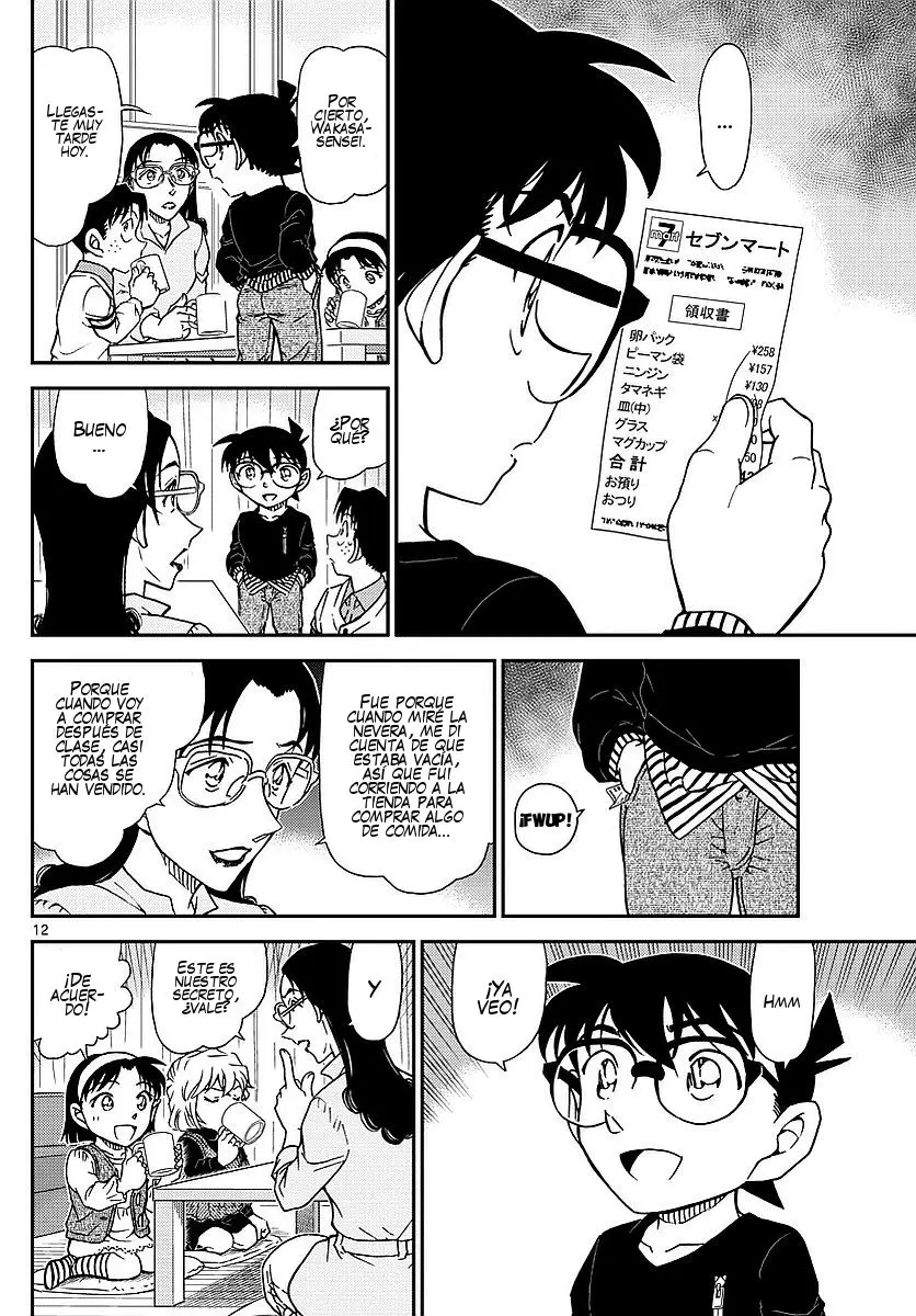 Detective Conan capítulo 979, página 13