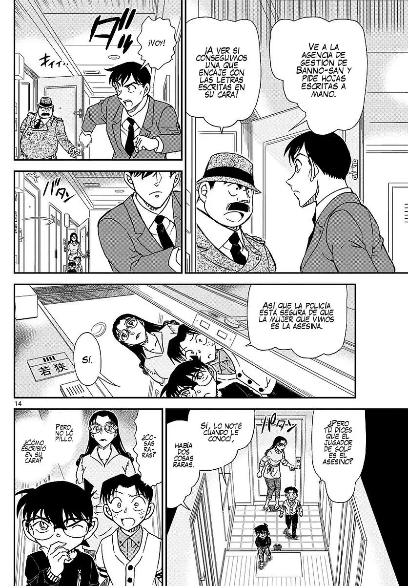 Detective Conan capítulo 979, página 15