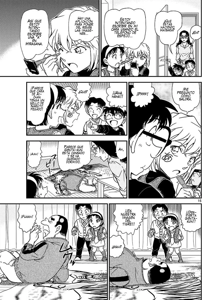 Detective Conan capítulo 979, página 16