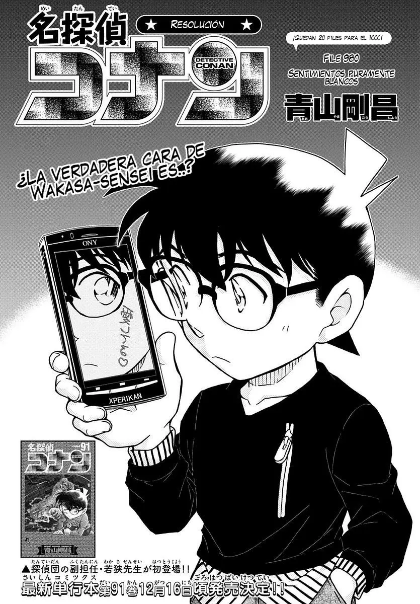 Detective Conan capítulo 980, página 2