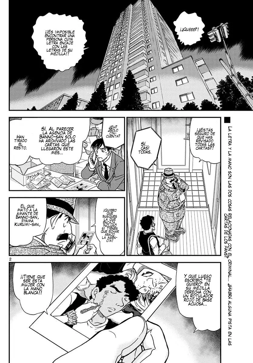 Detective Conan capítulo 980, página 3
