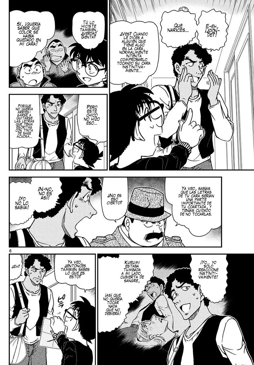 Detective Conan capítulo 980, página 7