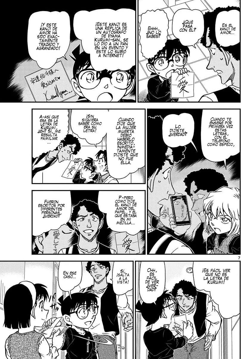 Detective Conan capítulo 980, página 8