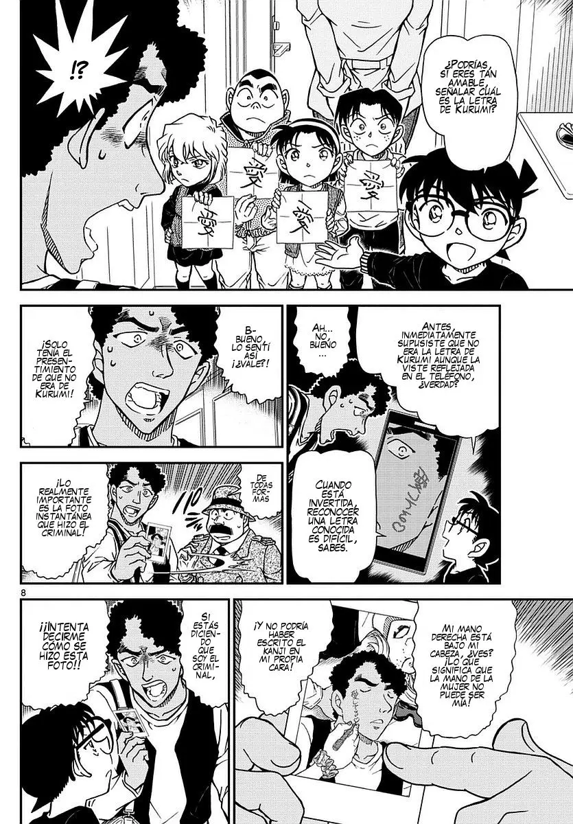 Detective Conan capítulo 980, página 9