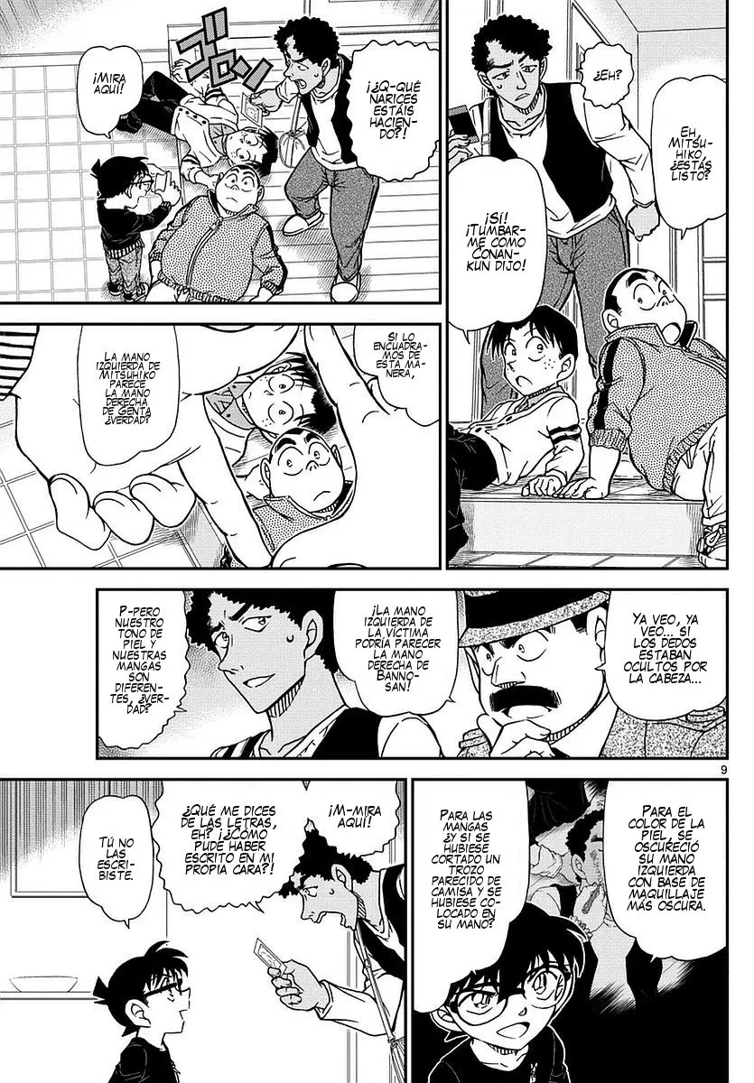 Detective Conan capítulo 980, página 10