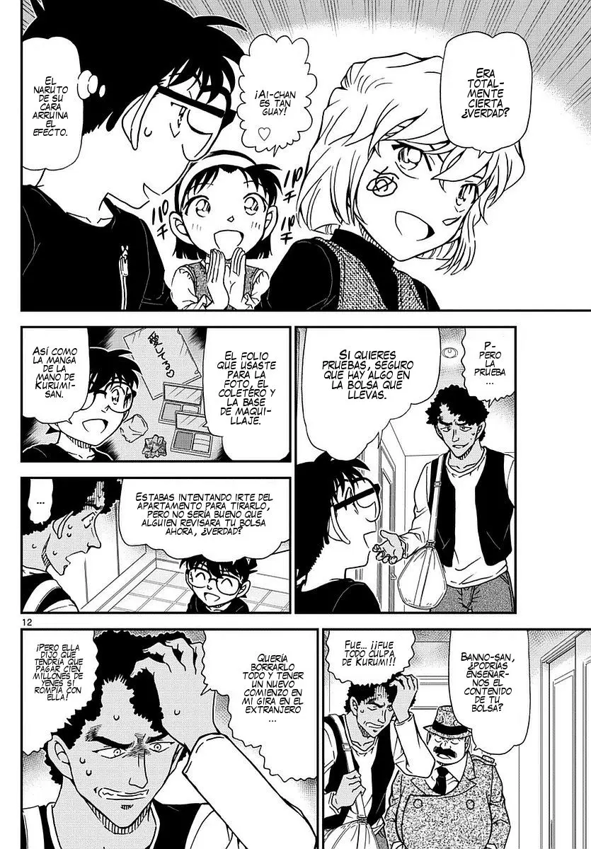 Detective Conan capítulo 980, página 13