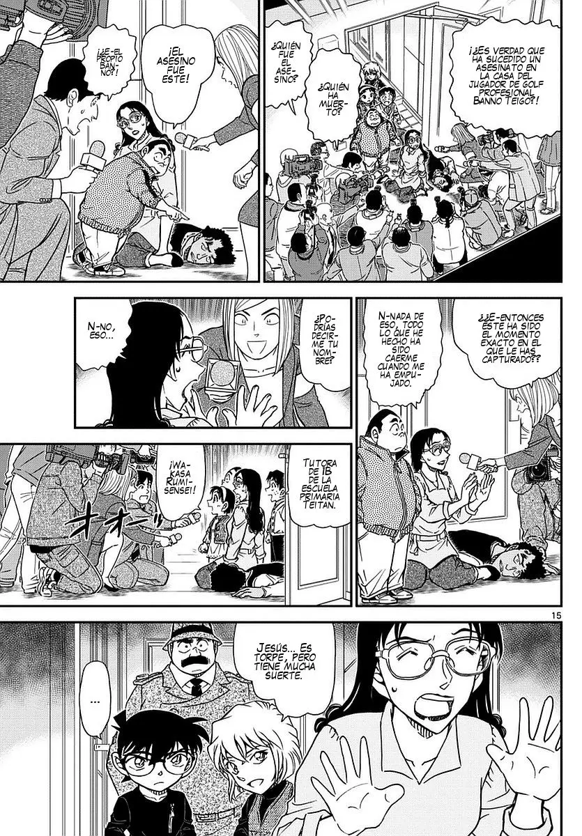 Detective Conan capítulo 980, página 16