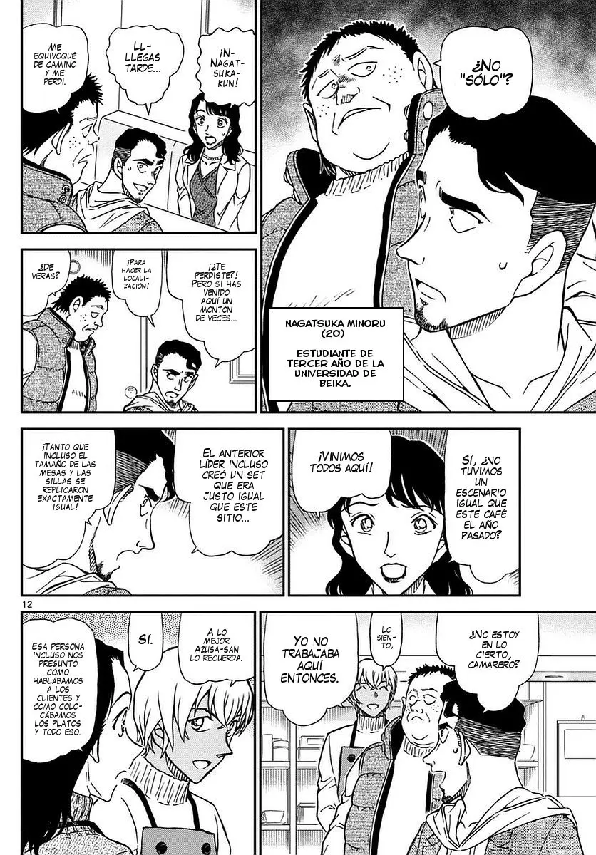 Detective Conan capítulo 981, página 13