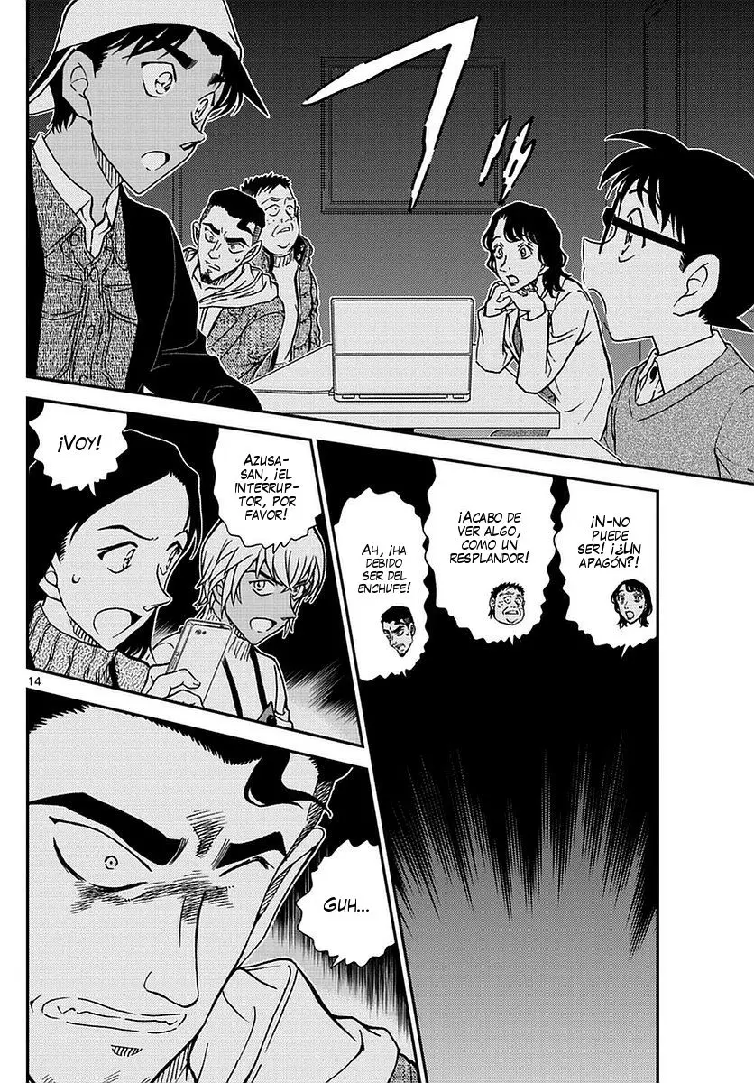 Detective Conan capítulo 981, página 15