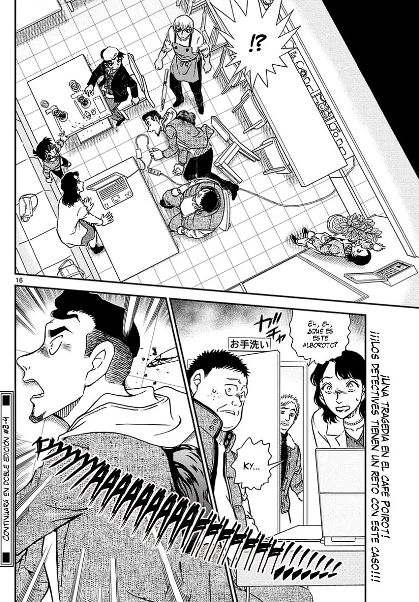 Detective Conan capítulo 981, página 17