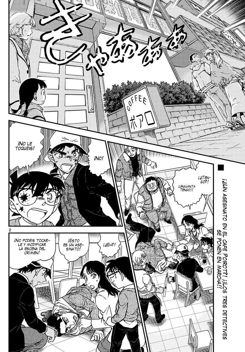 Detective Conan capítulo 982, página 3