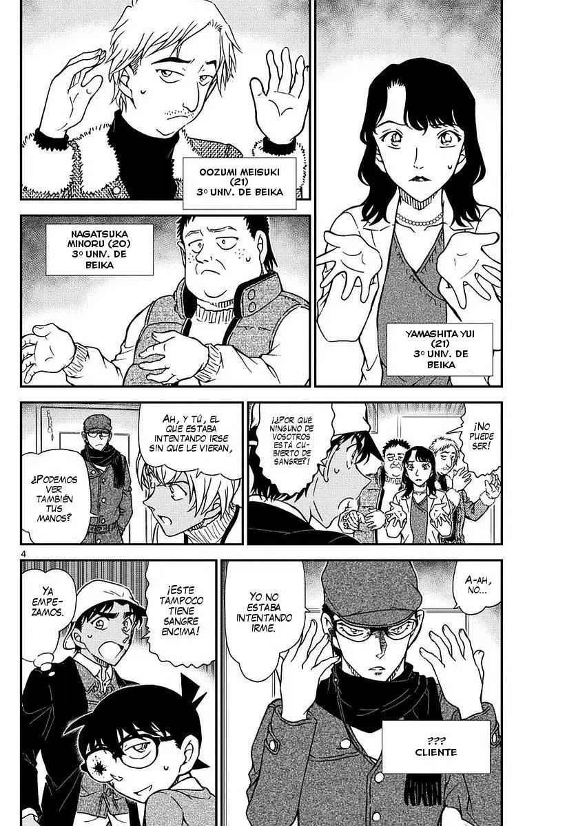 Detective Conan capítulo 982, página 5