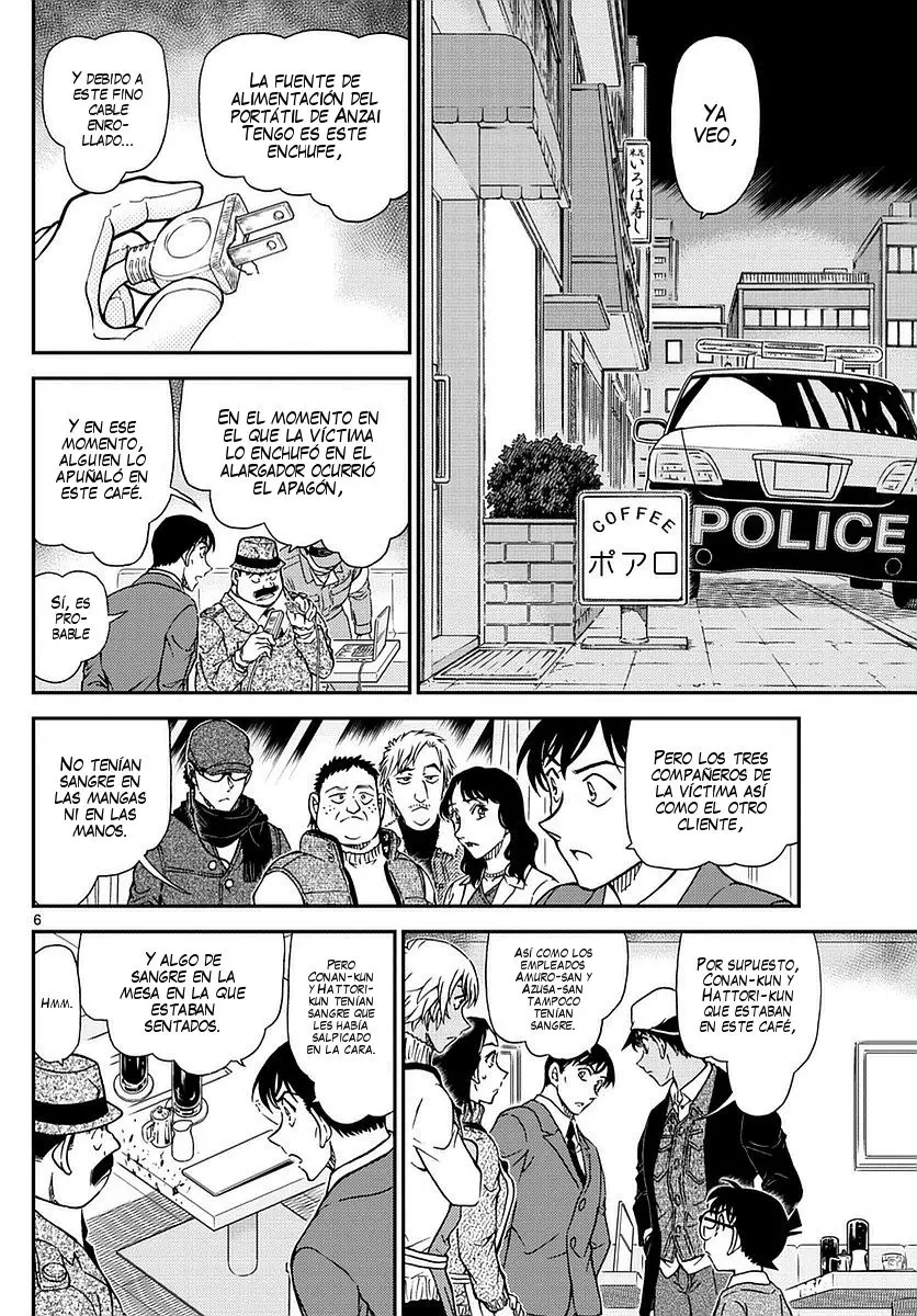 Detective Conan capítulo 982, página 7