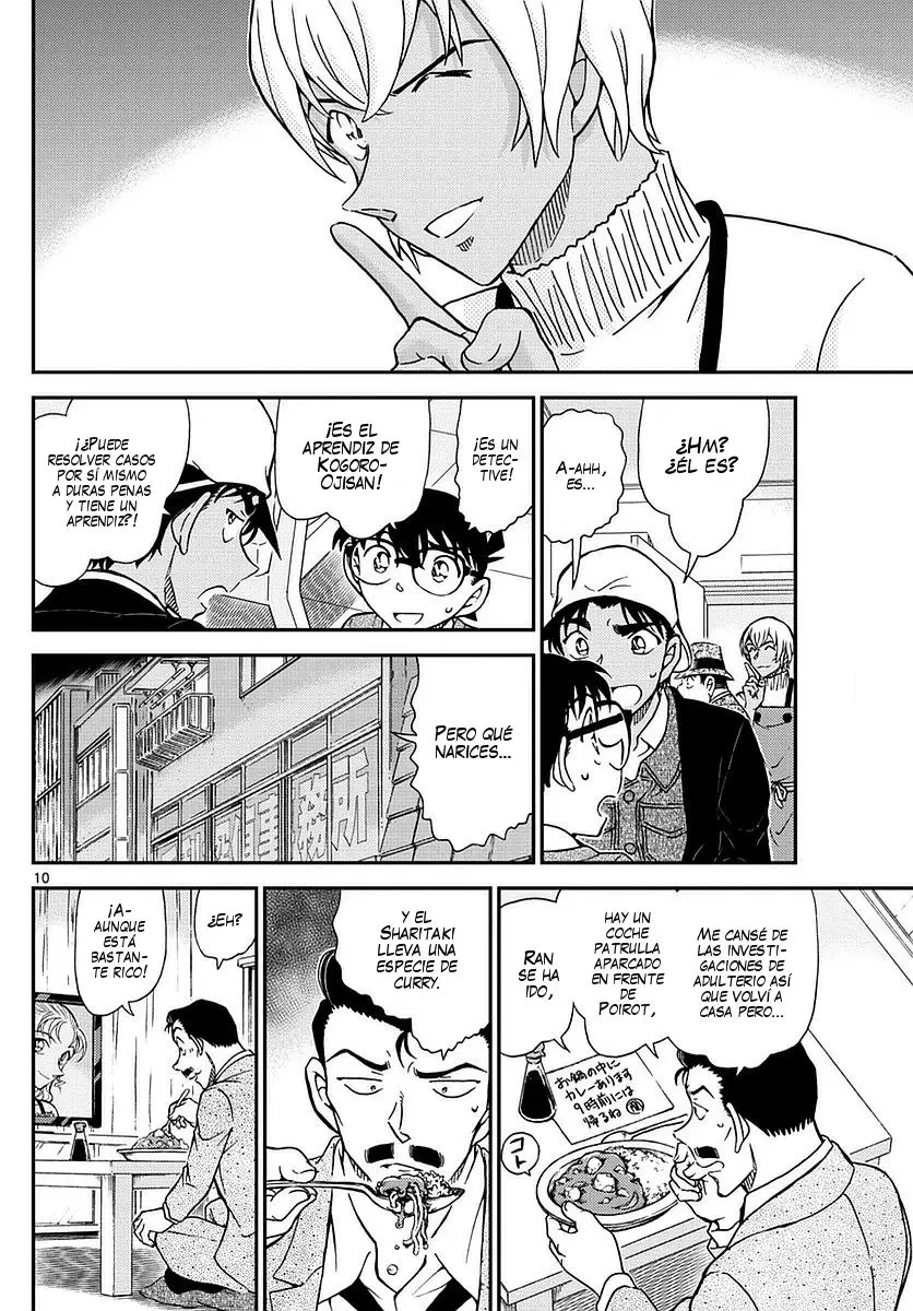 Detective Conan capítulo 982, página 11