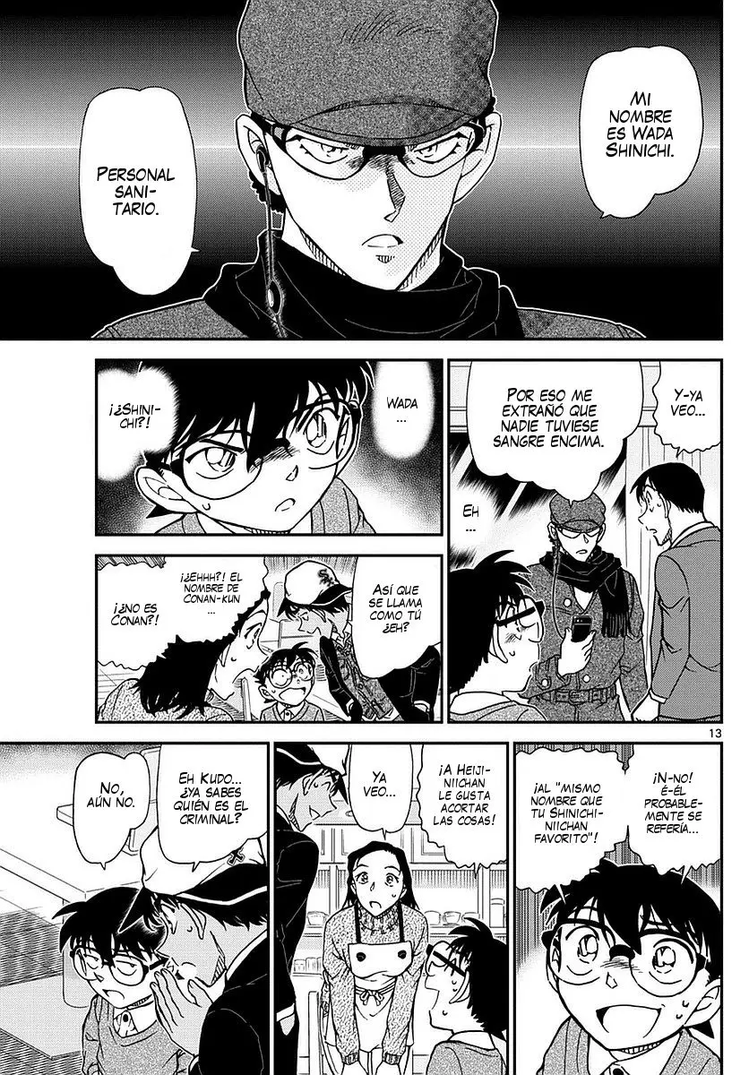 Detective Conan capítulo 982, página 14