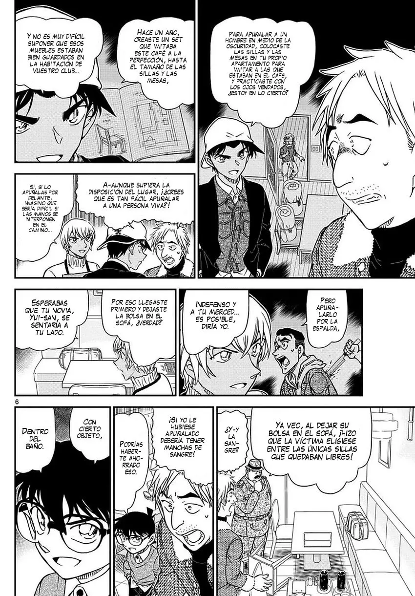 Detective Conan capítulo 983, página 7