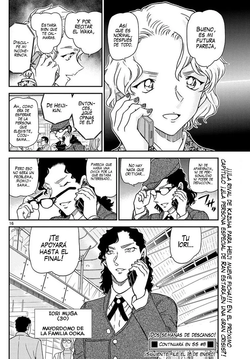 Detective Conan capítulo 983, página 17