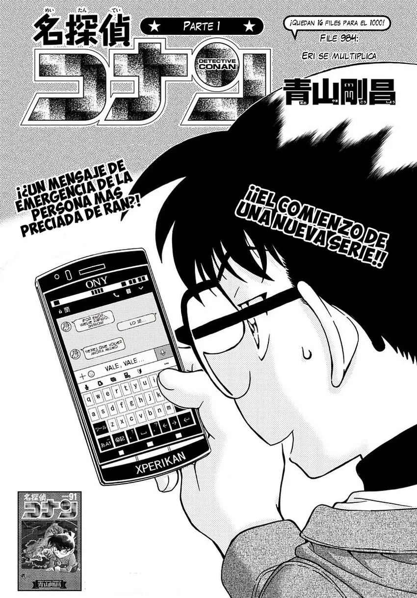 Detective Conan capítulo 984, página 2