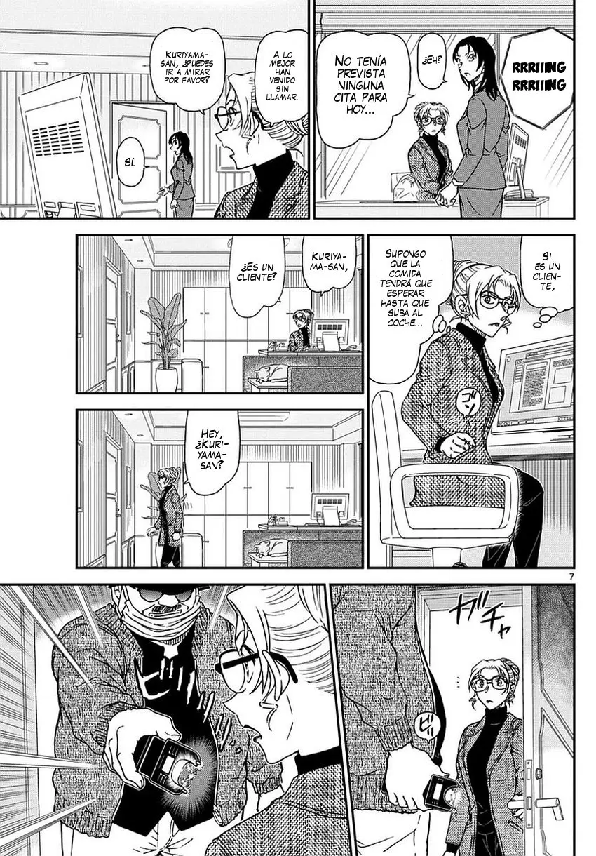 Detective Conan capítulo 984, página 8