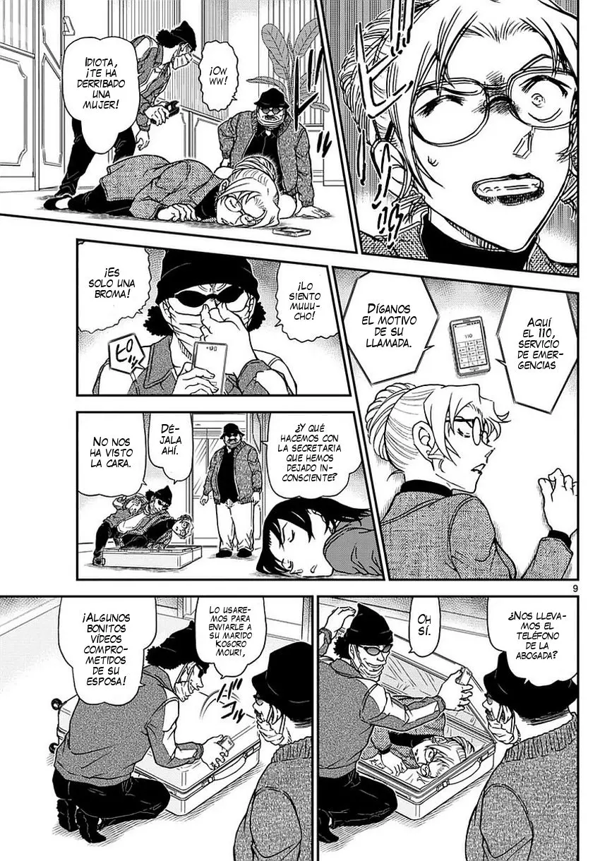 Detective Conan capítulo 984, página 10