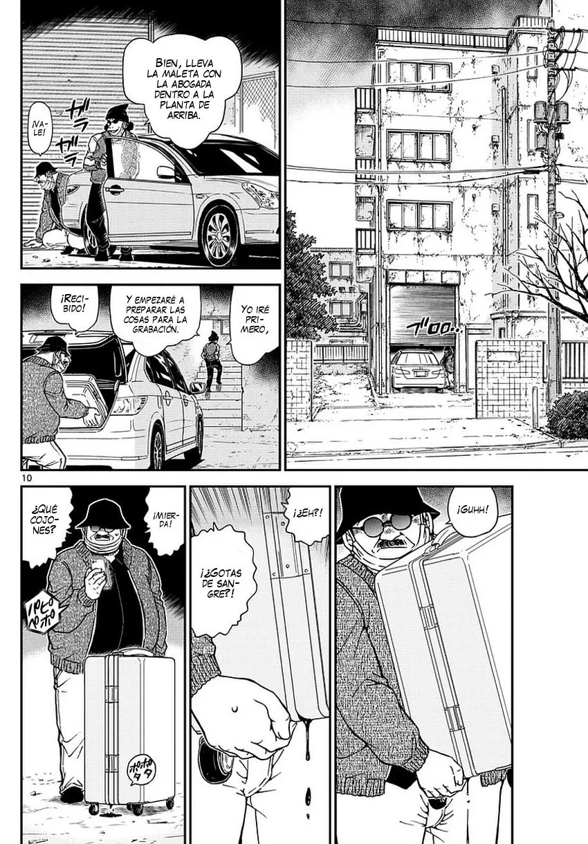 Detective Conan capítulo 984, página 11