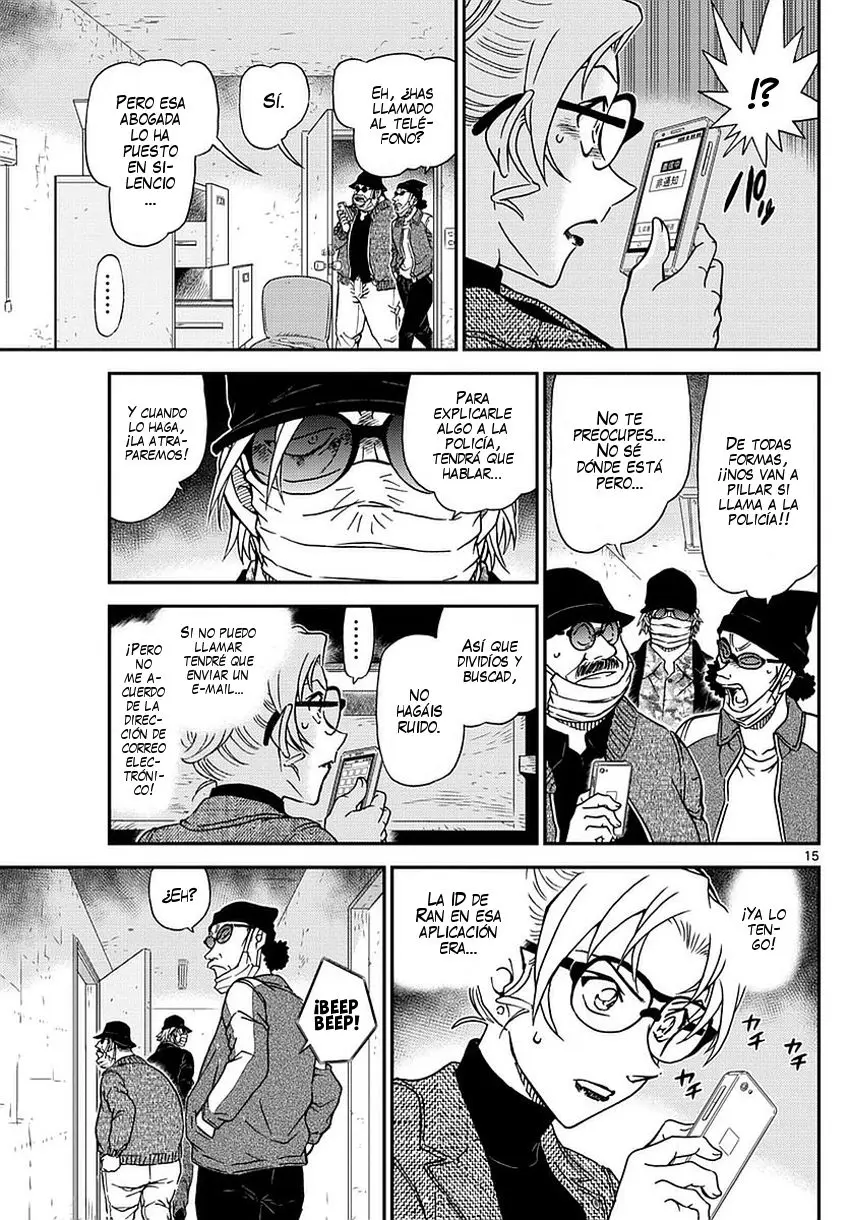Detective Conan capítulo 984, página 16