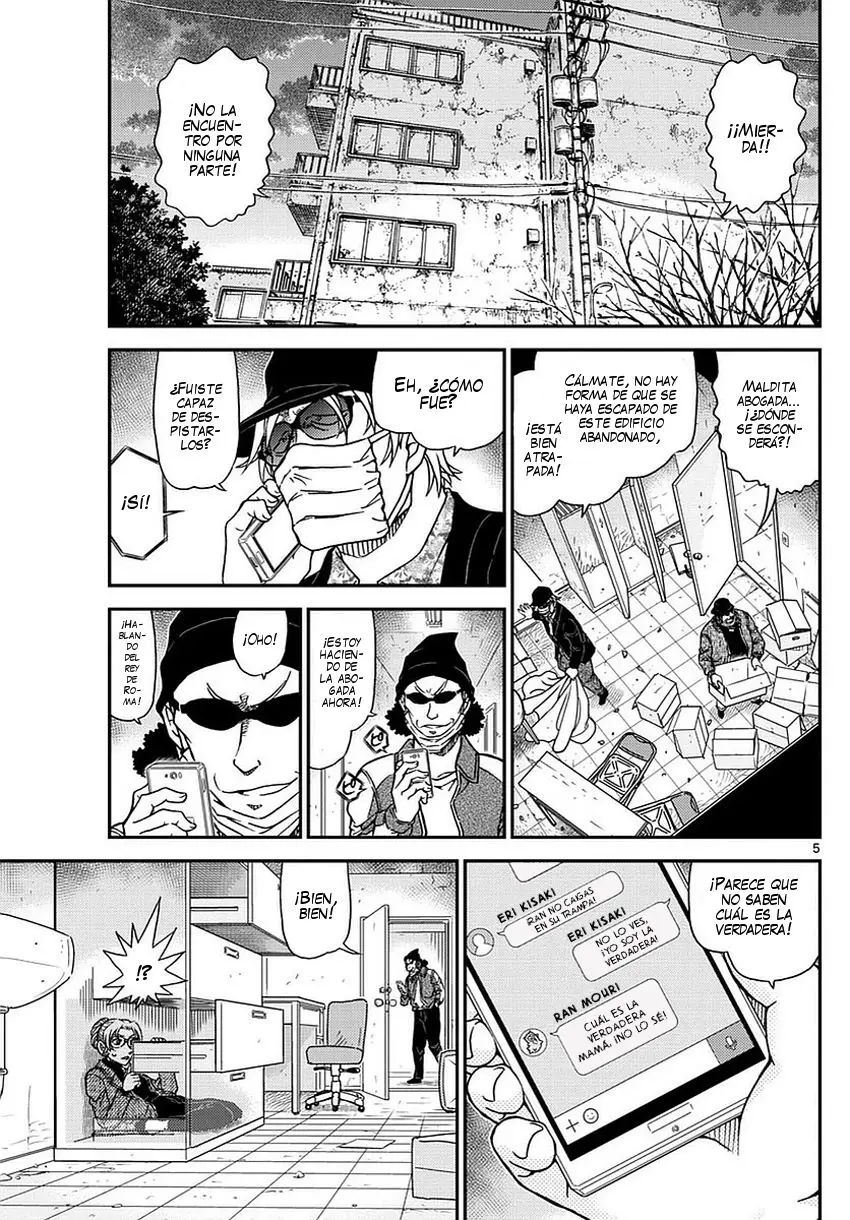Detective Conan capítulo 985, página 6