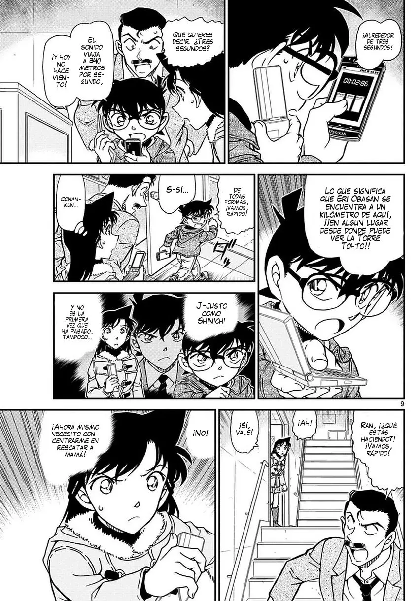 Detective Conan capítulo 985, página 10