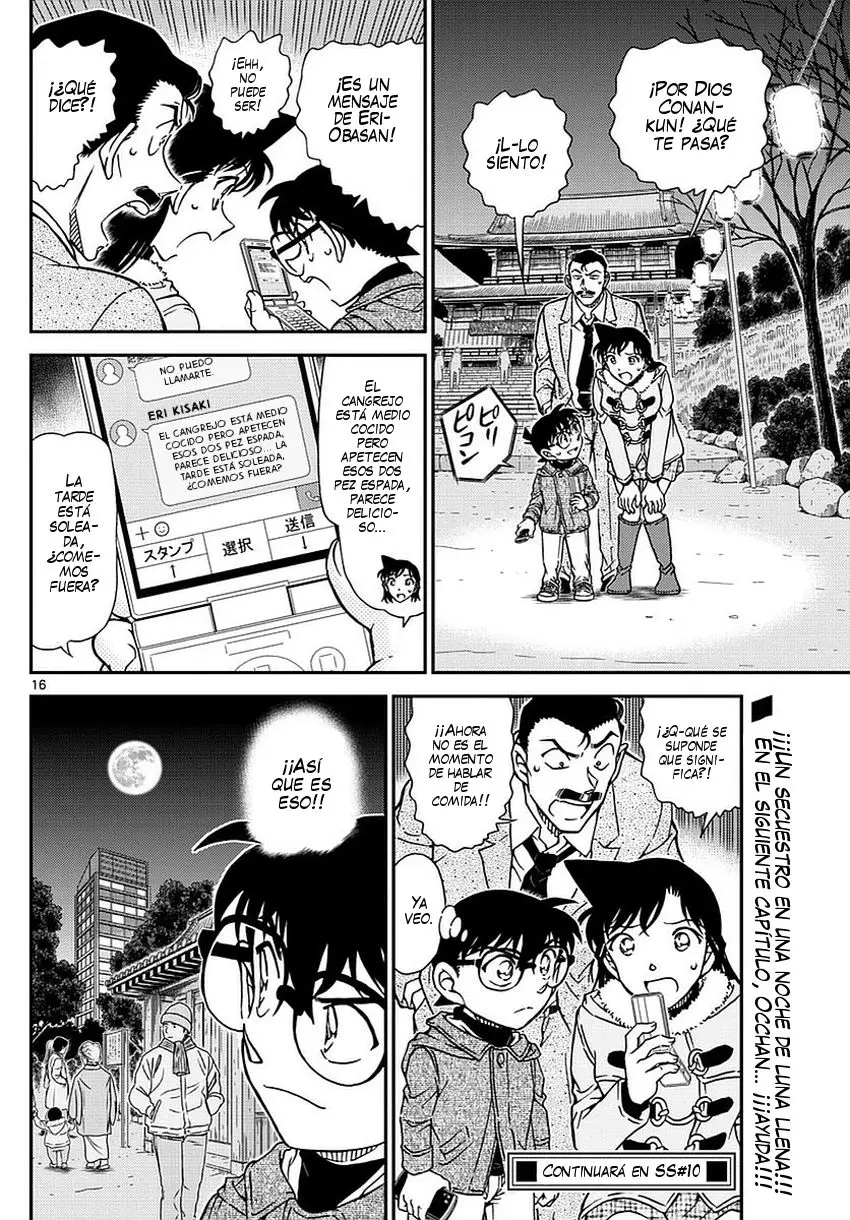 Detective Conan capítulo 985, página 17