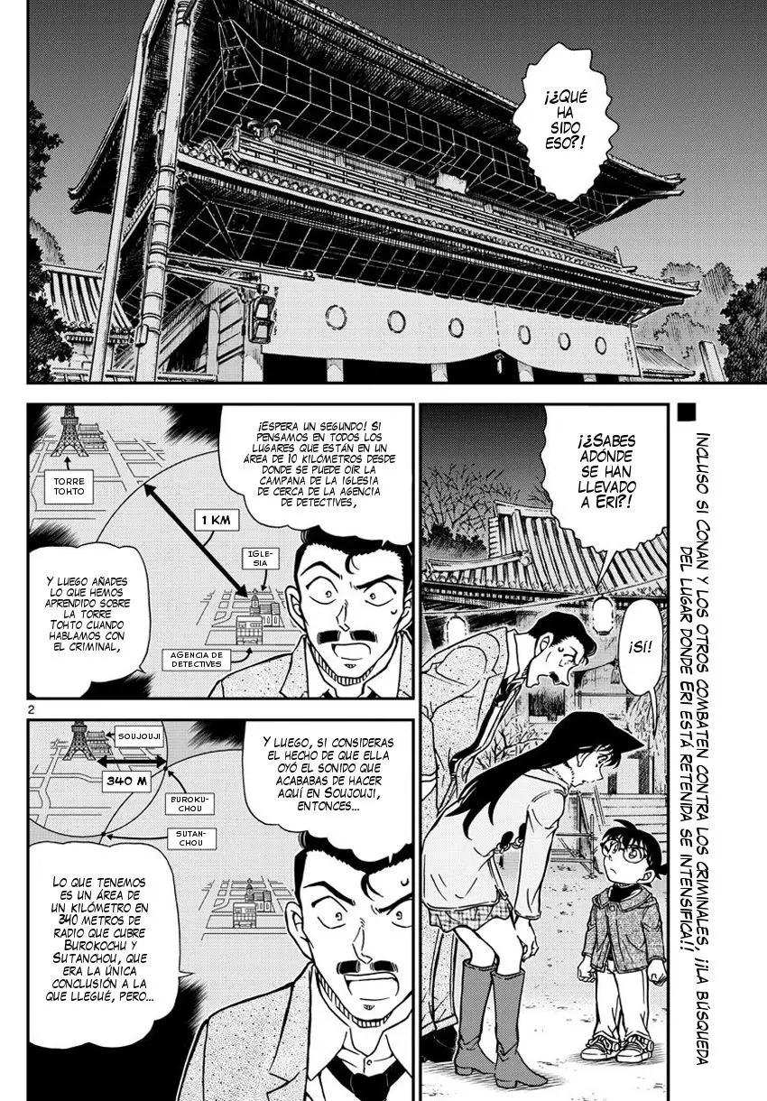 Detective Conan capítulo 986, página 3