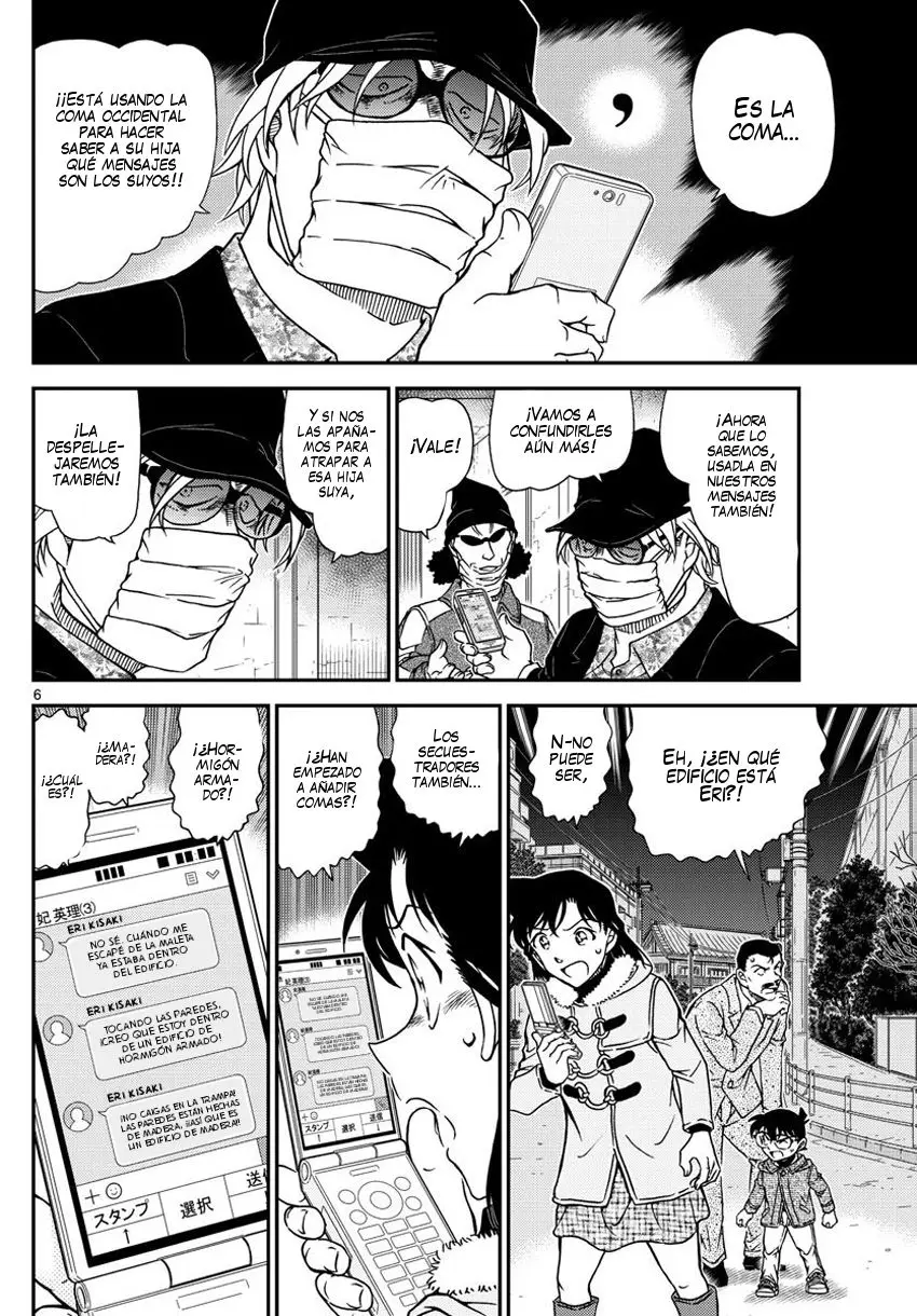 Detective Conan capítulo 986, página 7