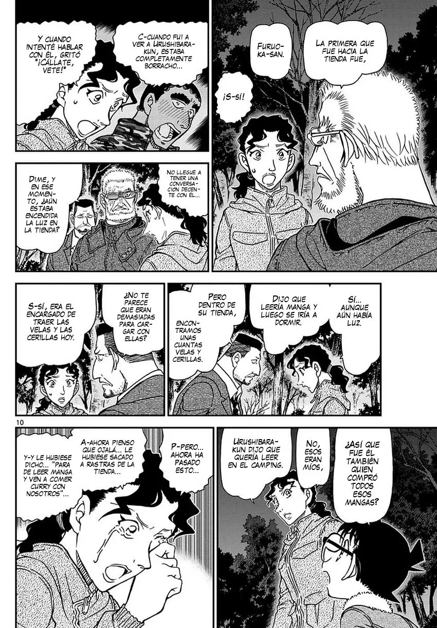 Detective Conan capítulo 988, página 11