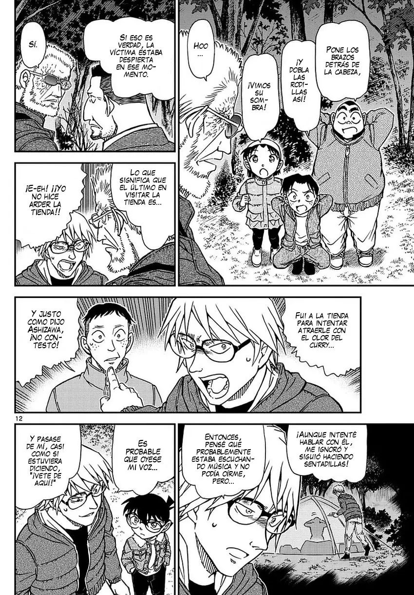 Detective Conan capítulo 988, página 13