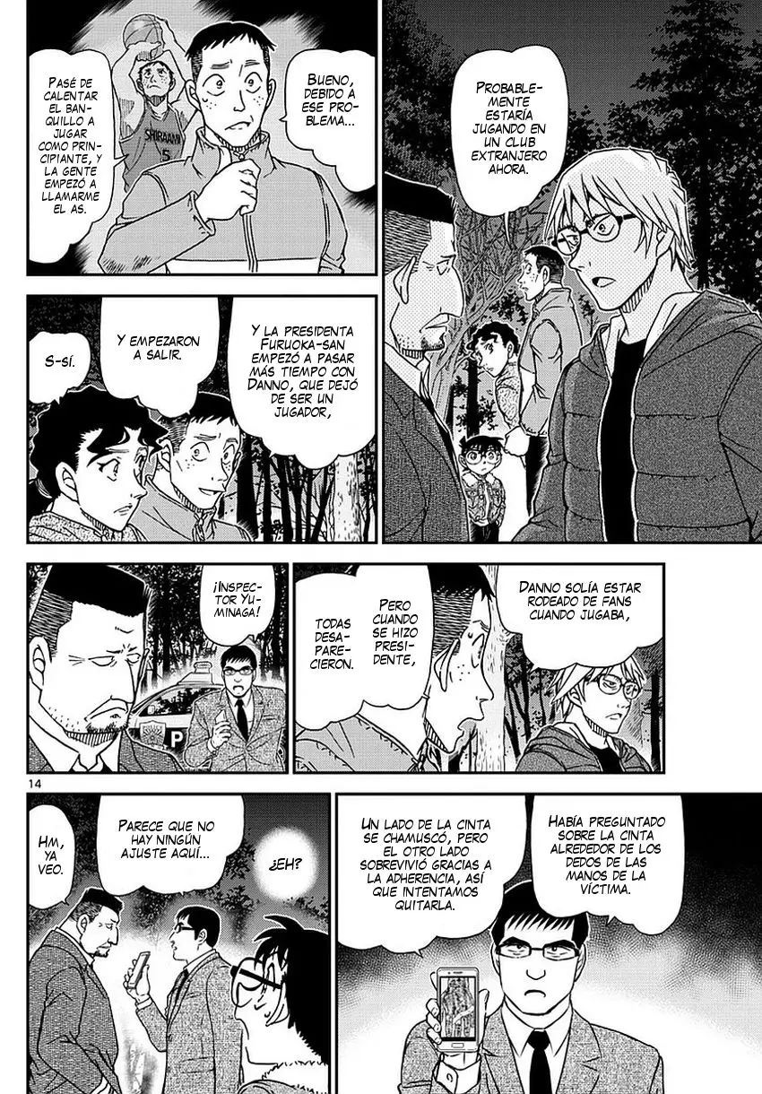 Detective Conan capítulo 988, página 15