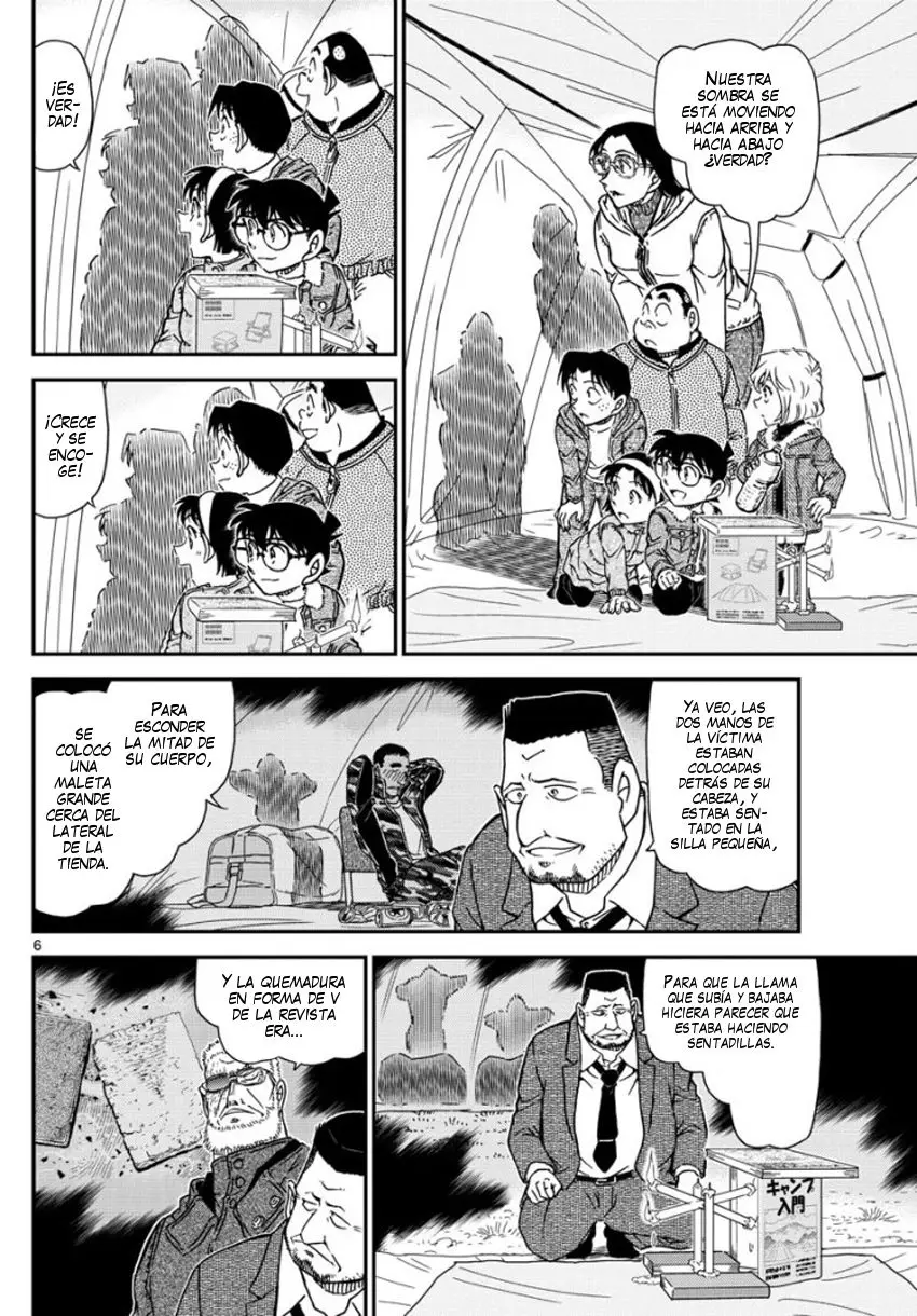 Detective Conan capítulo 989, página 7