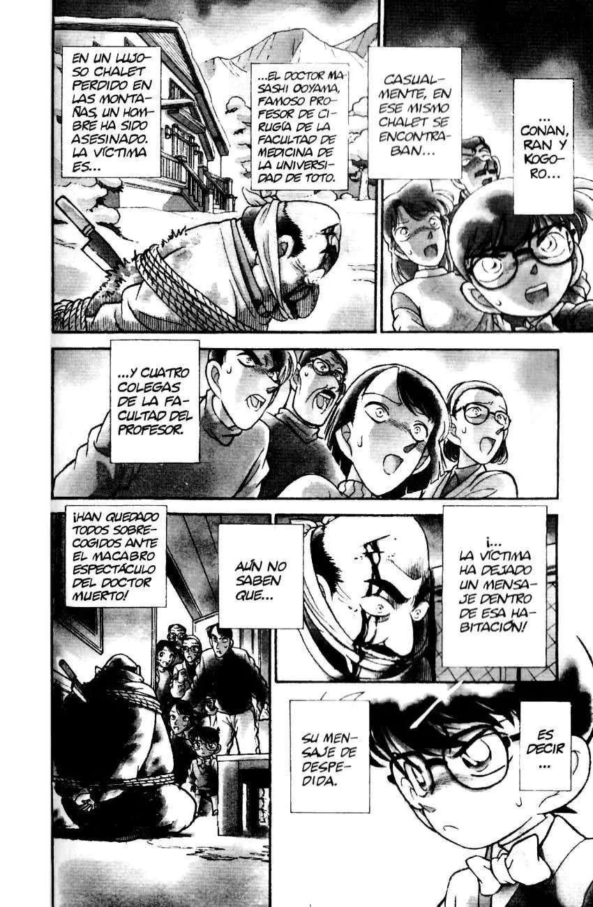 Detective Conan capítulo 99, página 19