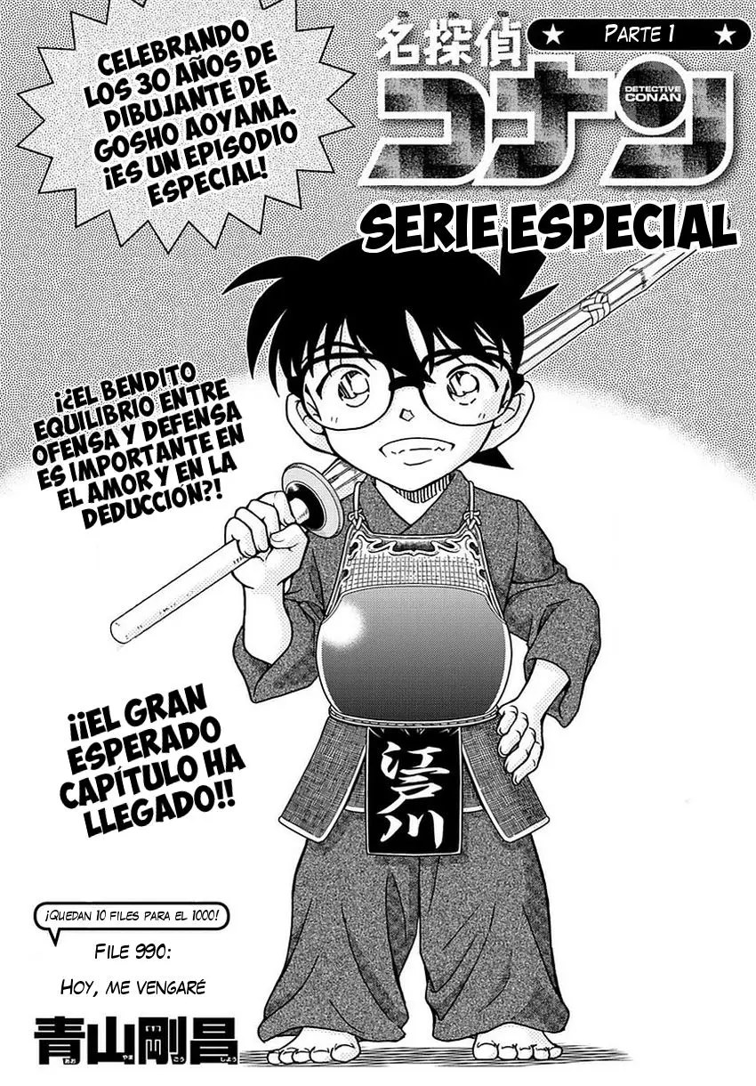 Detective Conan capítulo 990, página 2