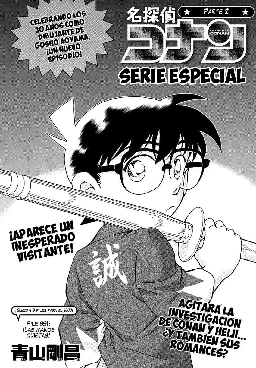 Detective Conan capítulo 991, página 2