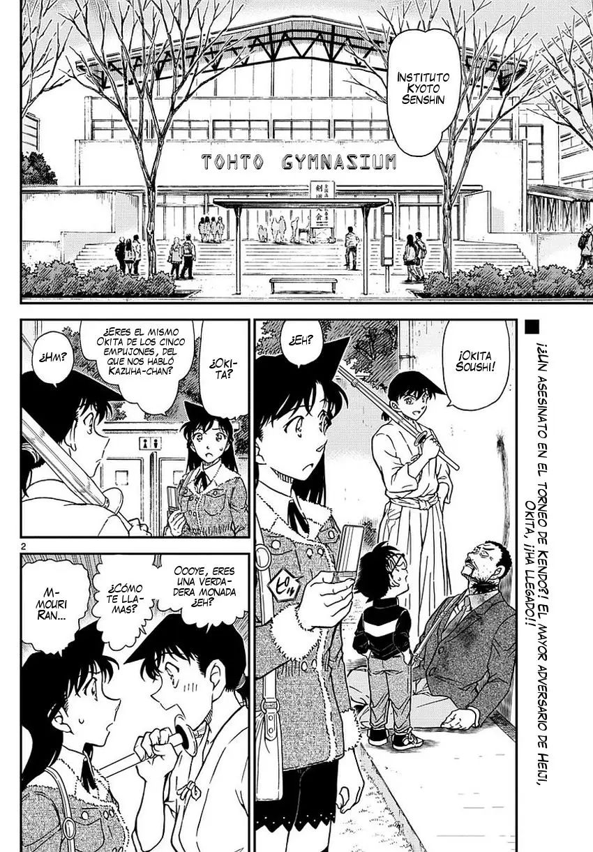 Detective Conan capítulo 991, página 3