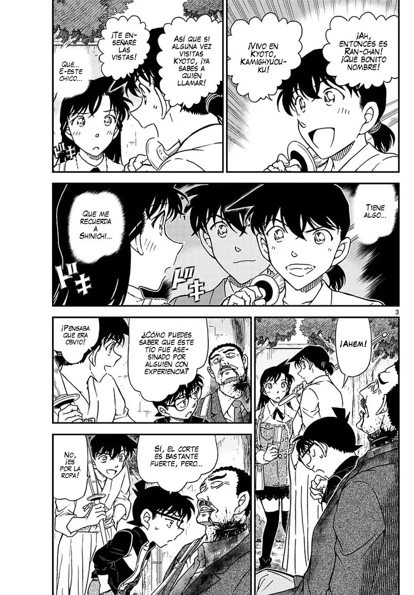 Detective Conan capítulo 991, página 4