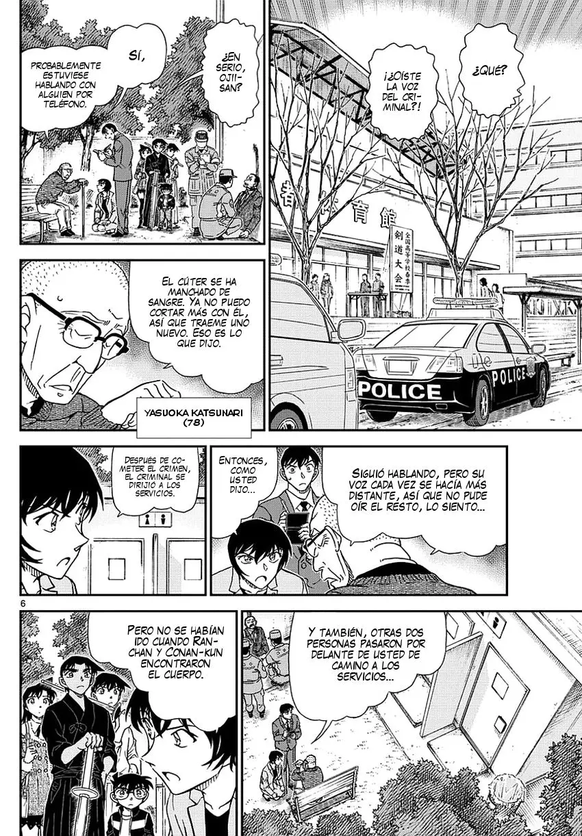Detective Conan capítulo 991, página 7