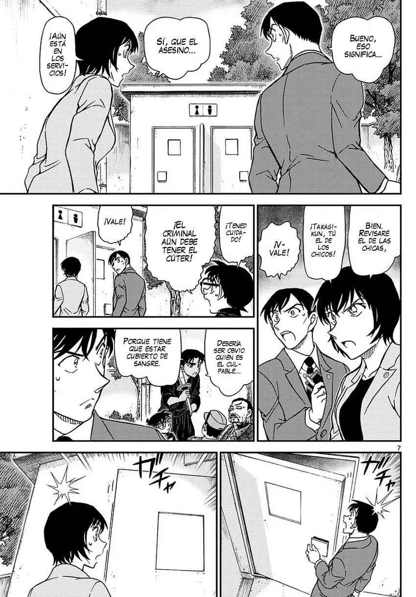 Detective Conan capítulo 991, página 8
