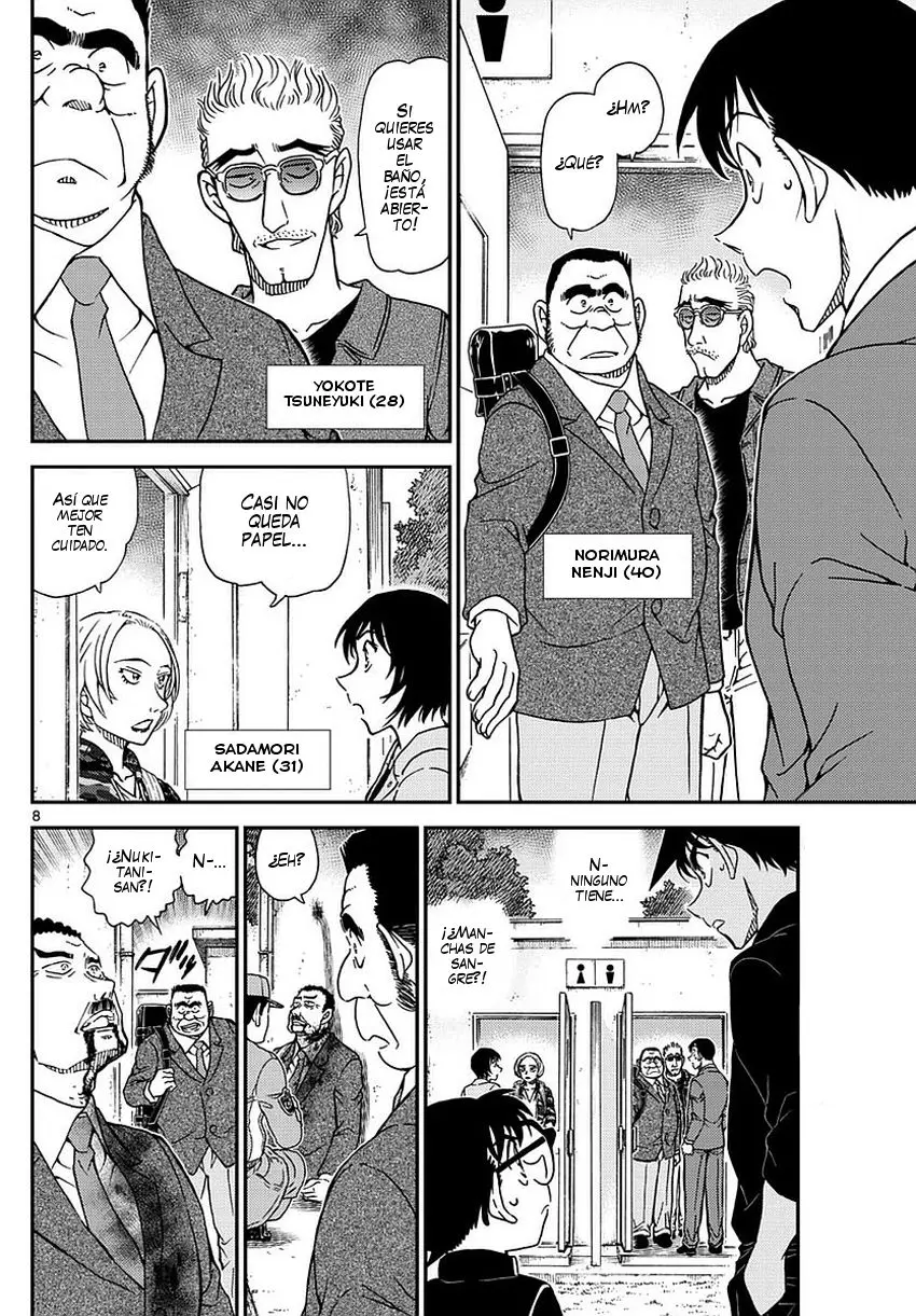 Detective Conan capítulo 991, página 9