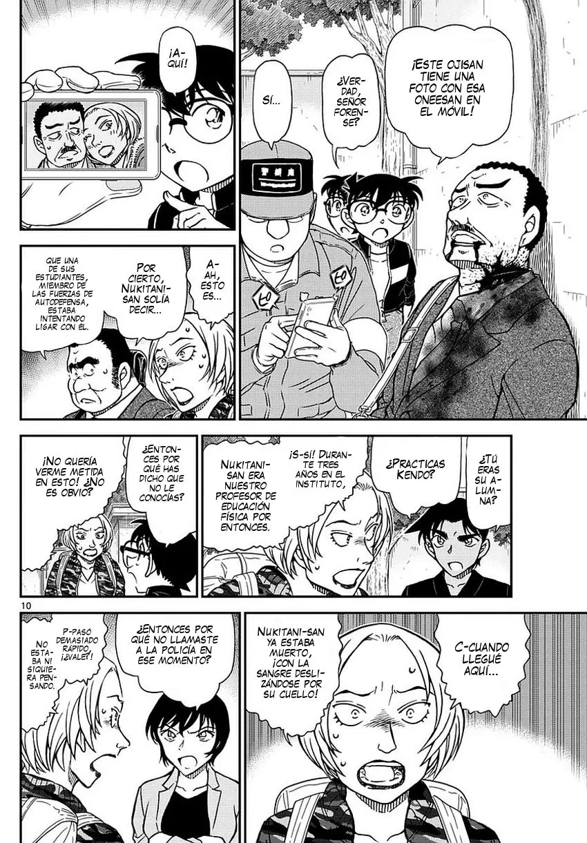 Detective Conan capítulo 991, página 11