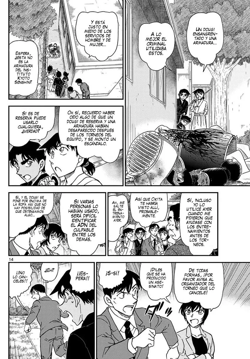 Detective Conan capítulo 991, página 15